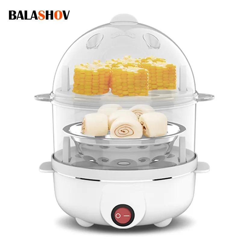 Electric Egg Cooker Automatic Steamer Double Layer Multi Breakfast Machine Mini Kitchen Appliance for Boiling Poaching