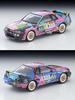 TOMYTEC Tomica Limited Vintage Neo 1/64 Scale LV-N234f AXIA Skyline (Late 1992 Model) Finished Model (Product Code: 331926)