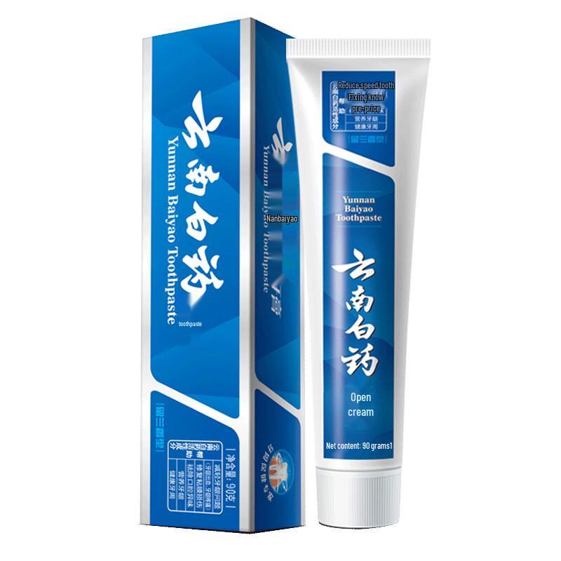 

Yunnan Baiyao Spearmint Toothpaste