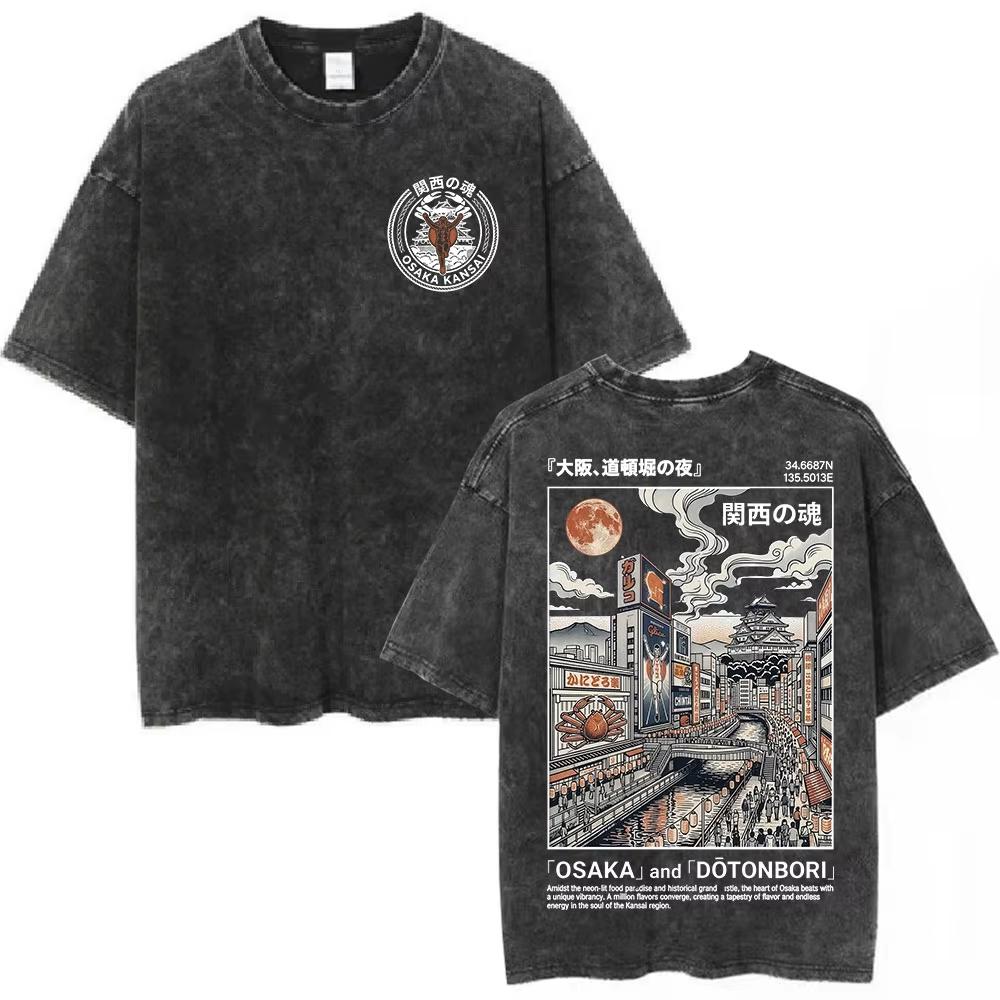 2026 Osaka Dotonbori Japan Illustration Double-sided Print T-shirts Men Women Vintage Washed Japanese Ukiyo-e Style Cityscape T Shirt Short Sleeve L