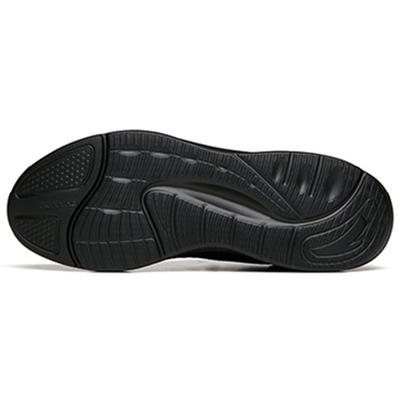 Ling Yun 2 Comfortable Slip Resistant, Abrasion Resistant, Breathable 112145541R-4