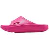 Foamies Comfortable EVA Slide Sandals Women Sandals Pink 897953-HTPK