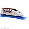 Plarail JR Kyushu WAKU WAKU ADVENTURE Shinkansen SC-02