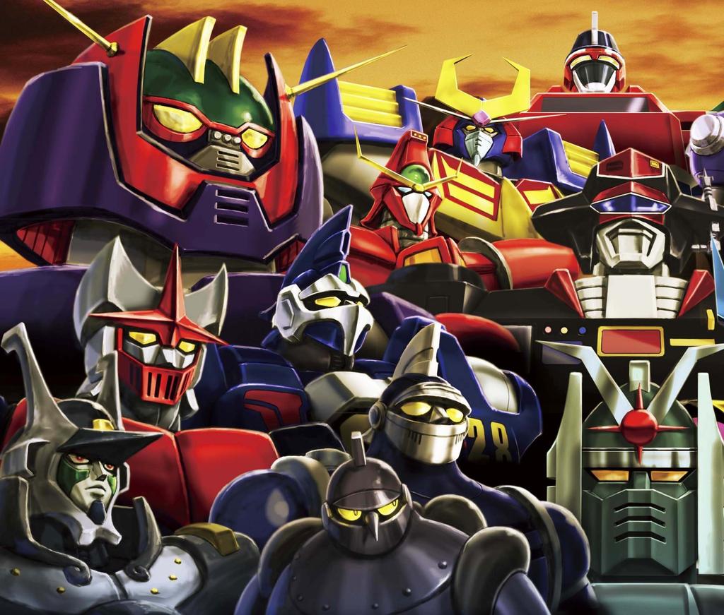 The Complete Guide to Robot Volume 1 Anime,
