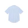 Stussy Boxy Striped Short Sleeve Shirt 1110290