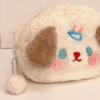 Korean Style Children Puppy Pencil Bag Puppy Pencil Pouch Desktop Storage Bags Plush Stationery Bag