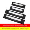 Leopard 8 Stainless Steel Door Sill Scuff Plate - Car Accessories & Modified Parts