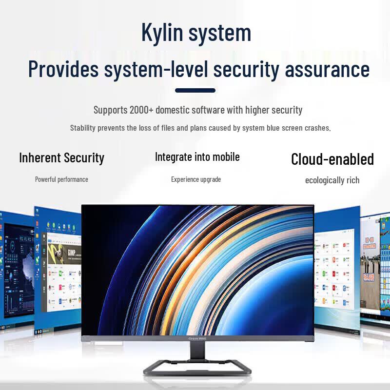 Great Wall SH-TD120C2 Zhaoxin KX-U6780A Desktop PC (CN version)