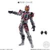 Shodo Gaiden Kamen Rider ANOTHER1 Süßigkeiten und Kaugummi Rider Zi-O (4 Stück) (Kamen Zi-O)