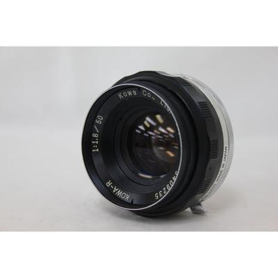Lenzen en accessoires – Camera lenzen