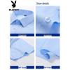 PLAYBOY Men's Modal Ice Silk Short Sleeve Wrinkle-Free Business Shirt