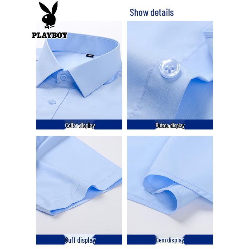 PLAYBOY Men's Modal Ice Silk Short Sleeve Wrinkle-Free Business Shirt
