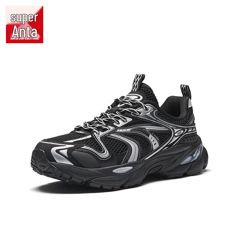 Anta AT913-Meta Herren Retro Chunky Freizeitschuhe