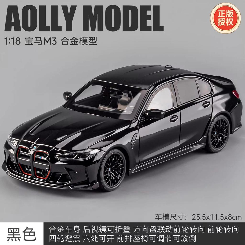 1:18 BMW M3 CS LCI G80 Berlina Sportiva Lega Auto Diecast & Veicoli Modello Auto Simulazione Miniatura Regalo Festivo E Casa Trendy