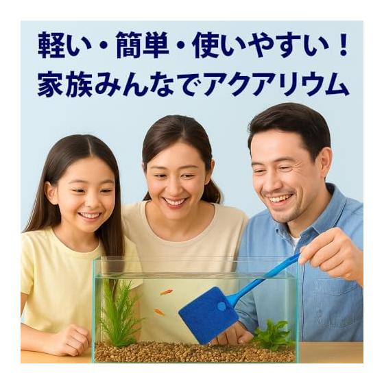 Aquarium Cleaning Moss Removal Sponge Lightweight Brush Set of 2 Aquarium Aquarium Cleaning Supplies Aquarium Moss Removal Cleaning Medaka Aquarium
