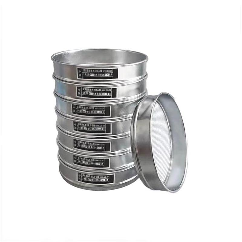 Jinghong Standard Woven Mesh Sand Sieve