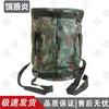 Outdoor Portable Folding Basin & Utility Bag