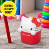SEIWA Car Accessories Hello Kitty Dustbin IMP338 with Lid and Officially Licensed HELLO KITTY SANRIO Sanrio Merchandise Face-Shaped Anti-Tip Weight,