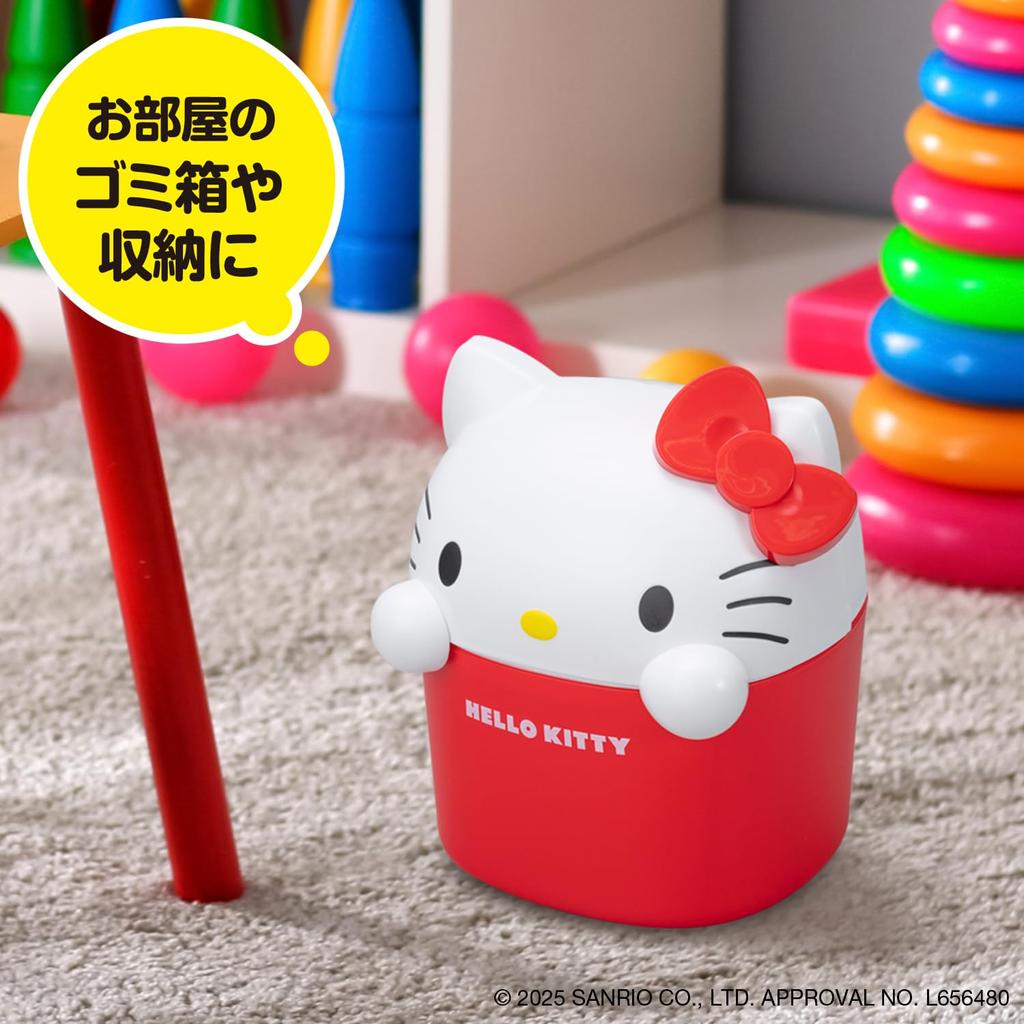 SEIWA Car Accessories Hello Kitty Dustbin IMP338 with Lid and Officially Licensed HELLO KITTY SANRIO Sanrio Merchandise Face-Shaped Anti-Tip Weight,