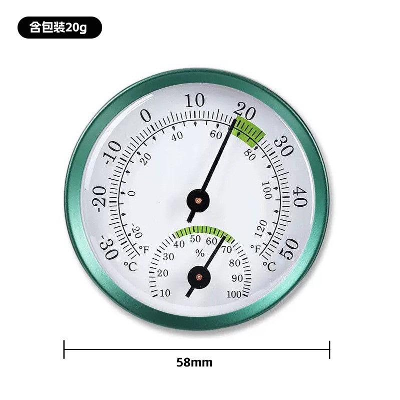 Mini Analog Hygrometer Thermometer Aluminum Alloy Case Plastic Base Lens
