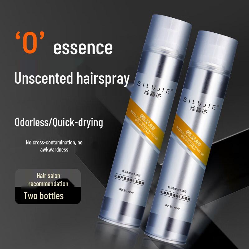 

Silujie Лак для волос без запаха сильной фиксации