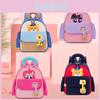 Kids Cartoon Animal Backpack With Waterproof Nylon For Kindergarten School Young Children