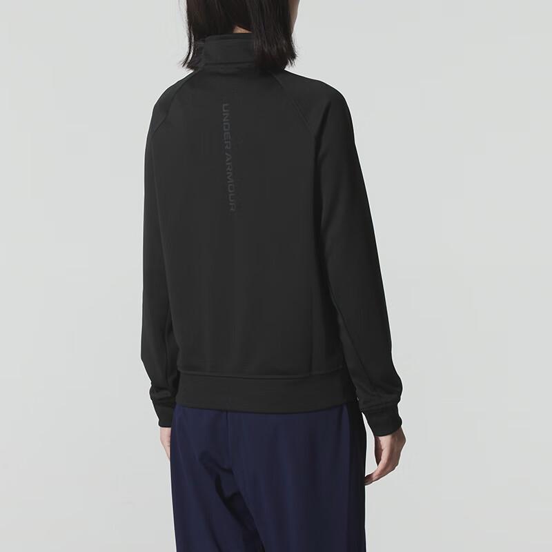 Under Armour Women's Stand-Collar Knit Jacket
