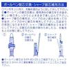 Kaiju 8 Mechanical Pencil Black Red Blue Green 4 Colors Ballpoint Pen Jet Stream 4 in 1 Pen Shonen Jump No. Multi-function