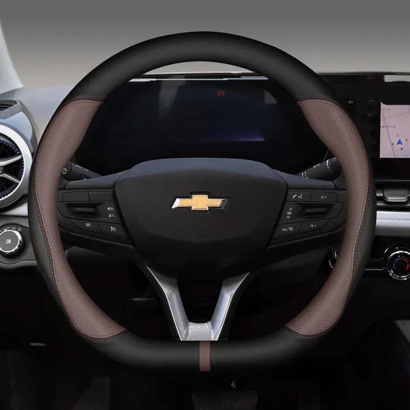Car Steering-Wheels Cover 38cm 15in Leather For Chevrolet Cruze Malibu Sail Spark Captiva Equinox Trax/Tracker AVEO Lova Camaro xw2