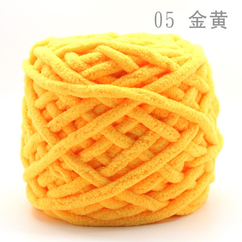 2. Double Hand Knitting Ice Bar Yarn Balls, Knitting Thick Yarn With Sticks, Knitting Slipper Yarn, Hat Scarf Yarn, Single-Strand Thick Yarn Balls