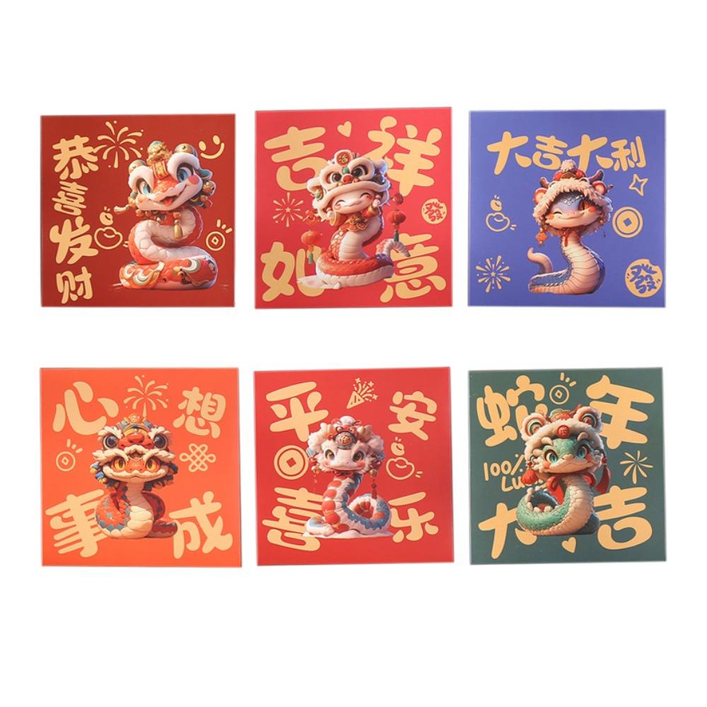6pcs/set Chinese Style New Year Red Envelopes Cartoon Cash Envelopes  Chinese New Year