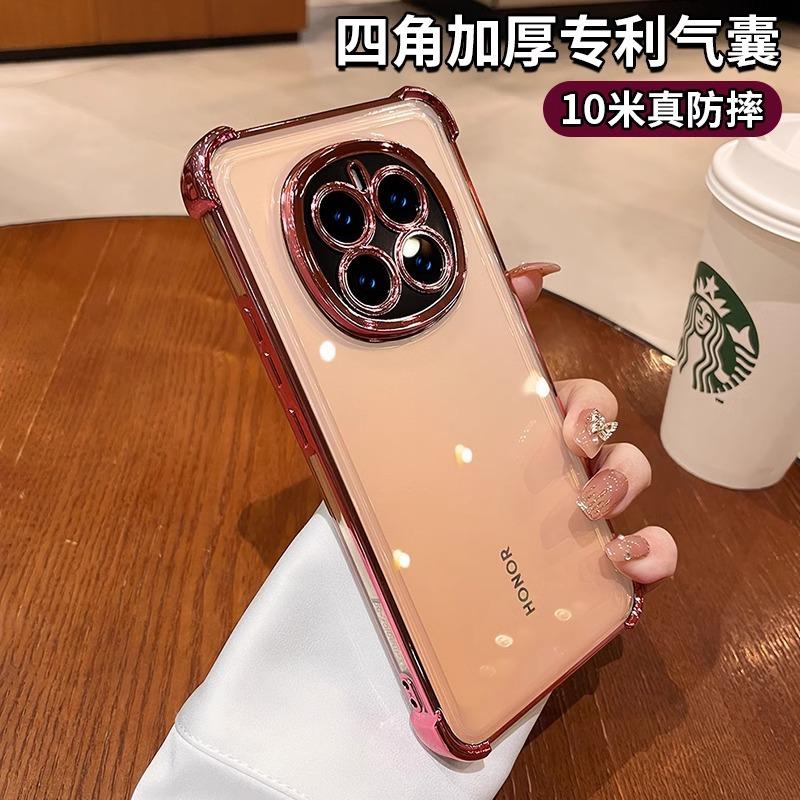Anti-drop Applicable Honor Magic7 Pro Mobile Phone Case Magic 8pro New Transparent Advanced Sense 6pro Protective Case
