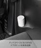 Yamazaki Tower Trash Can with W x D x 17cm Portable Trash Can for Car Model 1834 Bottle-Shaped Lid, White, 6.8cm 6.8cm H, Use,