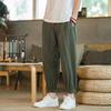 Men's Casual Solid Color Harem Pants Cotton and Linen Loose Oversize Beach Pants Jogger Sweatpants Male Wide Leg Trousers