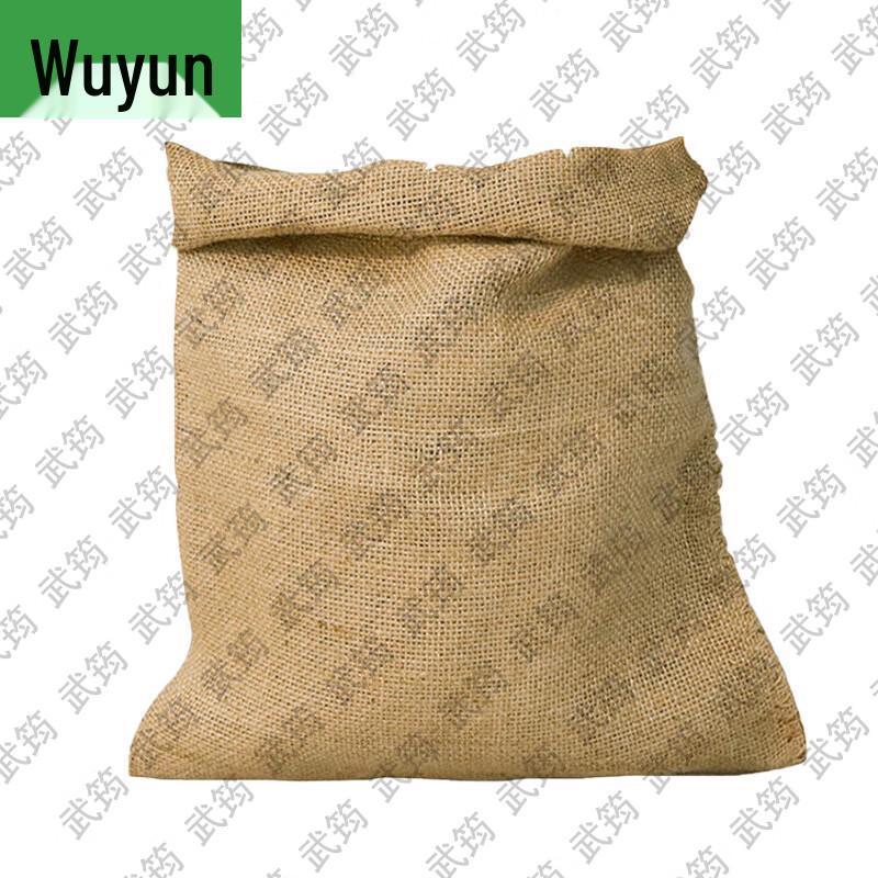 Wujun Wear-Resistant Burlap Bags