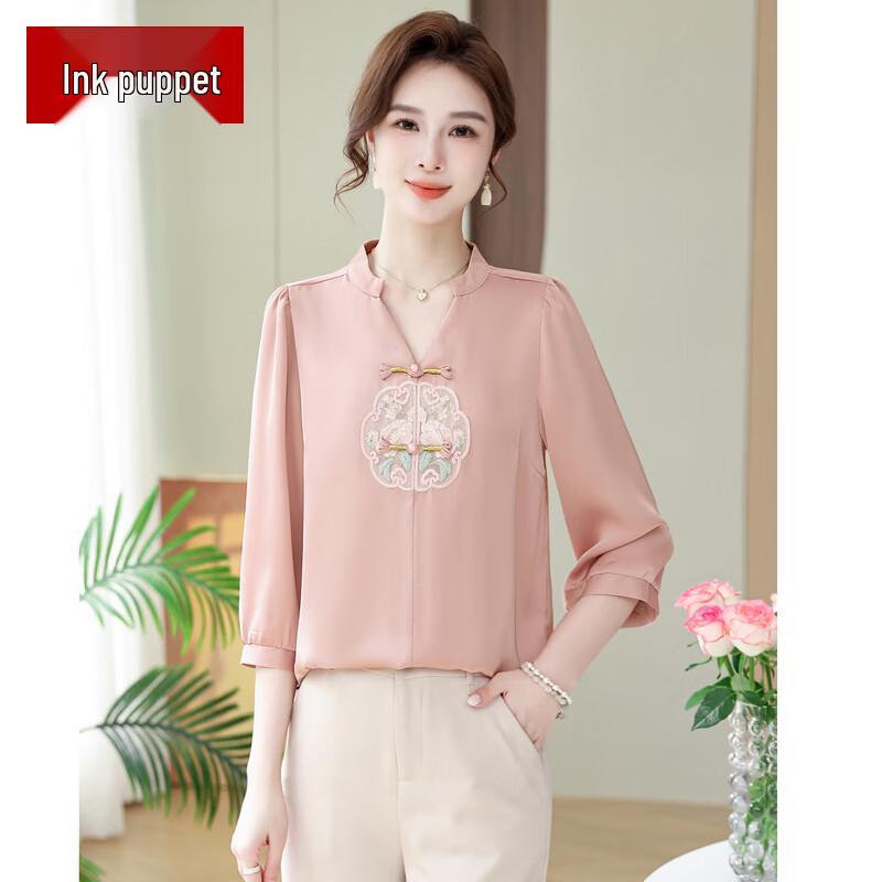 

Chinese Style Embroidered V-Neck T-Shirt 2XL