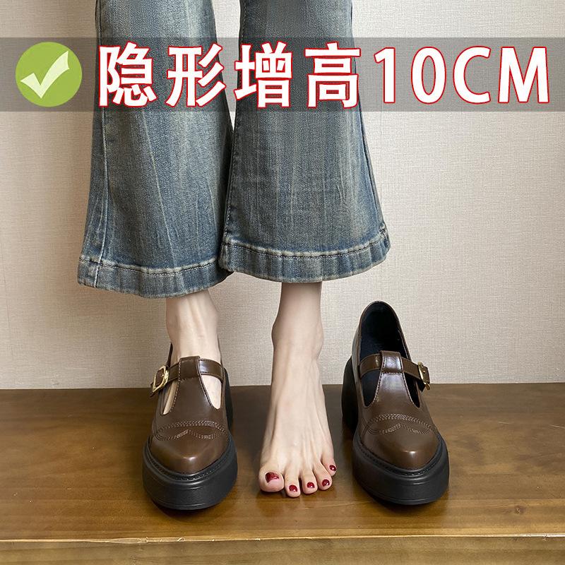 

Коричневые женские короткие ботинки Le Nei на утолщенной подошве, увеличивающие рост, маленького размера, маленькие британские рабочие туфли, супермягкие 38 коричневый