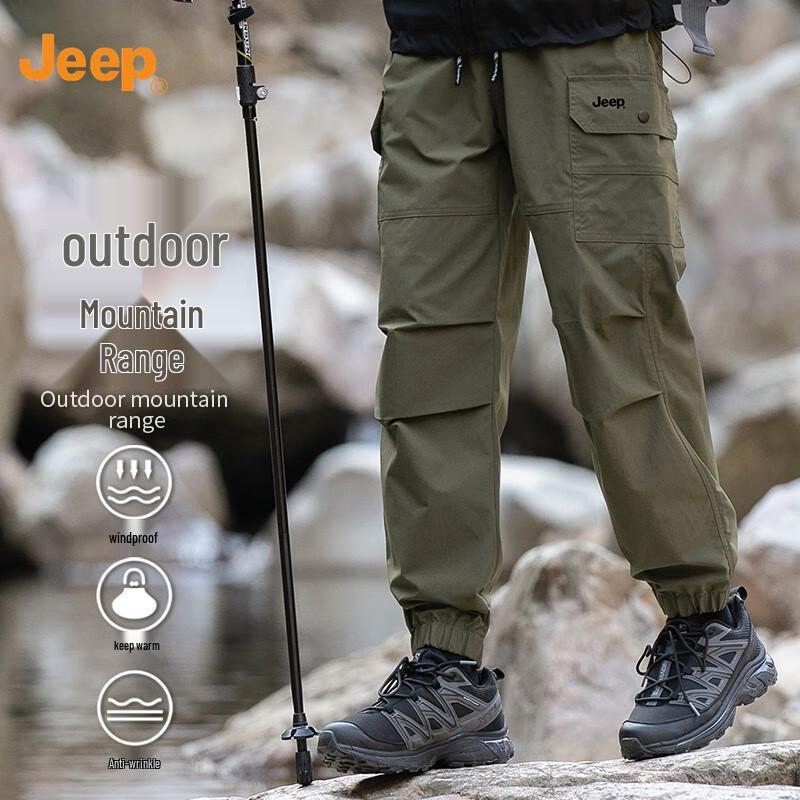 Jeep Men's Loose Fit Multi-Pocket Cargo Pants