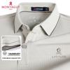 MONTAGUT Men's Breathable Pique Polo Shirt