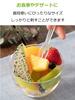 Strix Design Mini Disposable Forks, Made In Japan, 100 Pieces, 10cm Clear, Large Capacity, for Tasting Desserts, Cafes, Restaurants, and Commercial