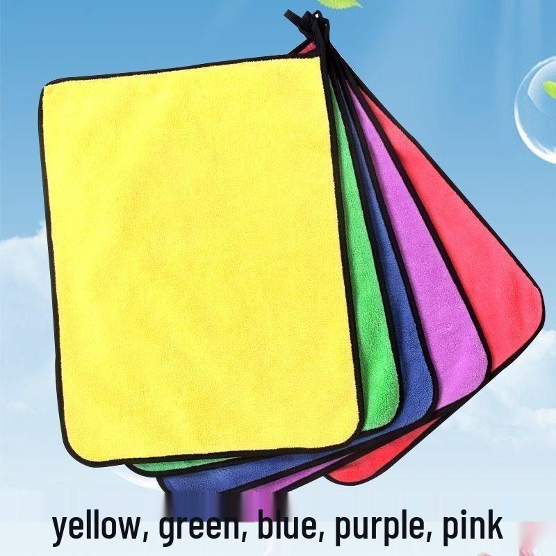 Double-Sided Coral Fleece Car Wash Towel - Absorbent Cleaning & Drying Cloth