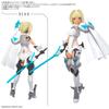 BANDAI SPIRITS 30MS Option Parts Set 23 Plastic Model (Valkyrie Costume) [Color C] Pre-Colored