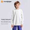 Moodytiger 'Milk Skin' Kids' Athletic Sweatshirt