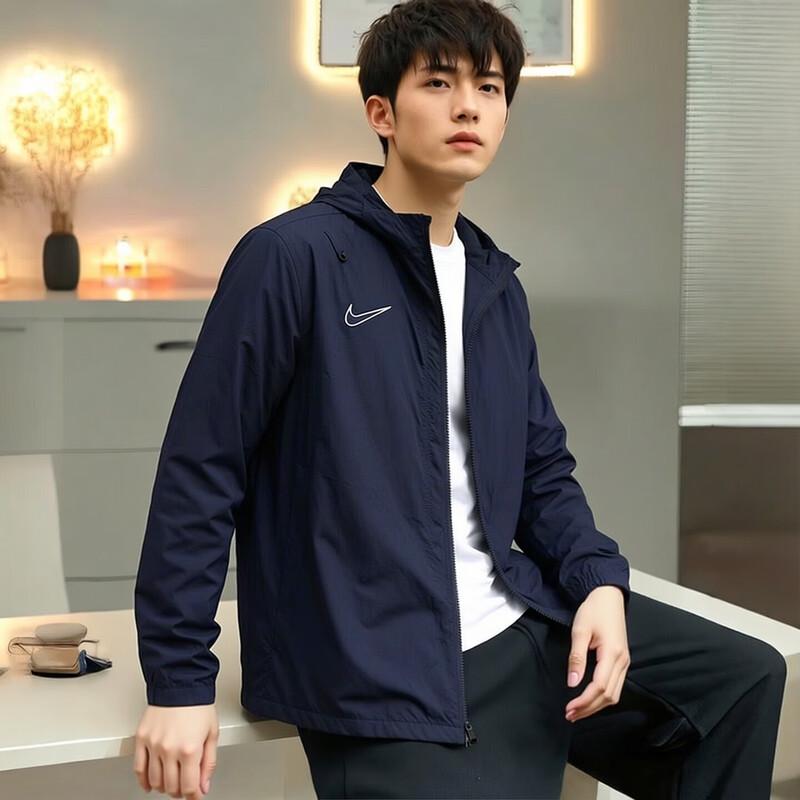 Nike Men s Woven Hooded Jacket XXXL