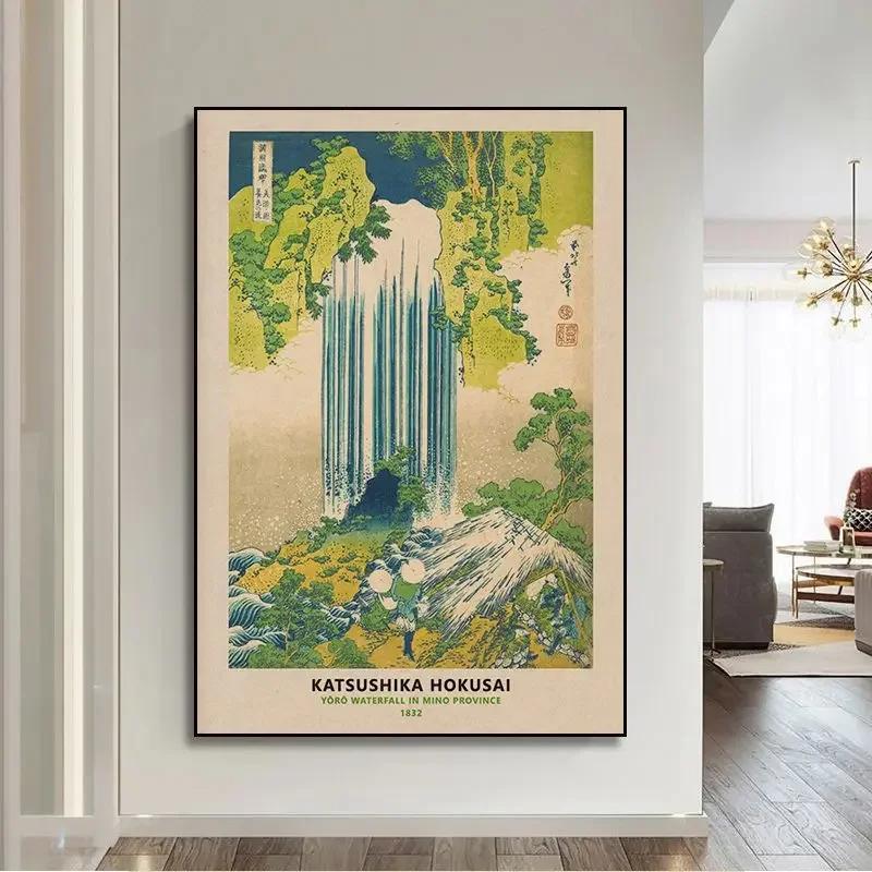 Vintage Japanese Wall Art Posters and Prints Hokusai Ohara Koson Ogata Korin Creations  Canvas Painting for Living Room Home Dec