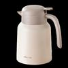 Little Bear 1.6L 304 Stainless Steel Thermal Carafe