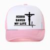 Jesus Saved My Life Hat Christian Baseball Cap Printed Dad Hat Unisex Women Unisex Hats Mesh Breathable Snapback caps