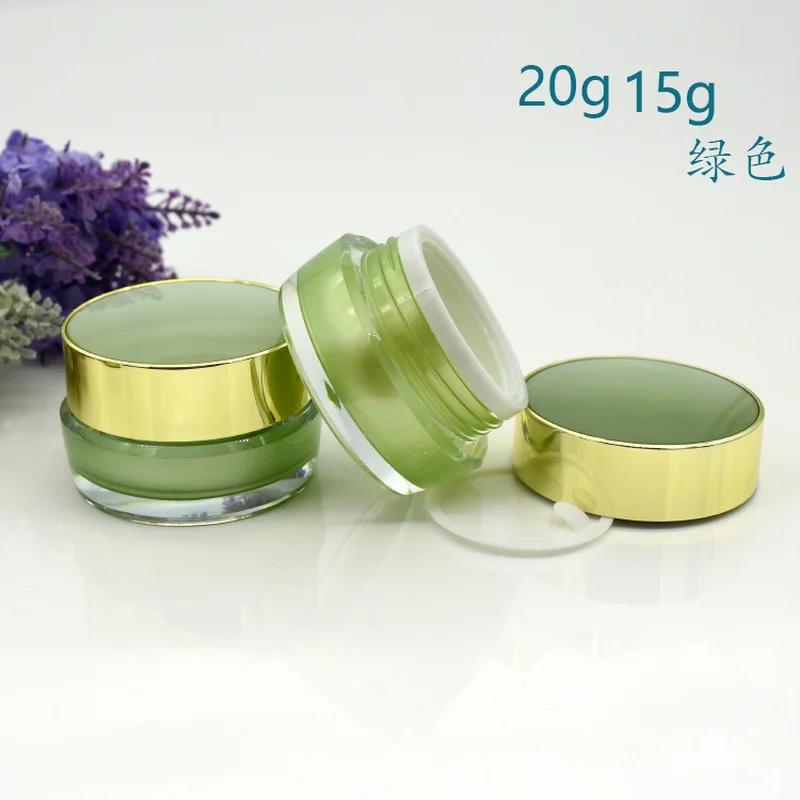 Face Cream Bottle Plastic White Purple Green Pink Gold Eyeshadow Box 5g-50g Eye Cream Jar Two-layer Cream Box Cosmetic Container