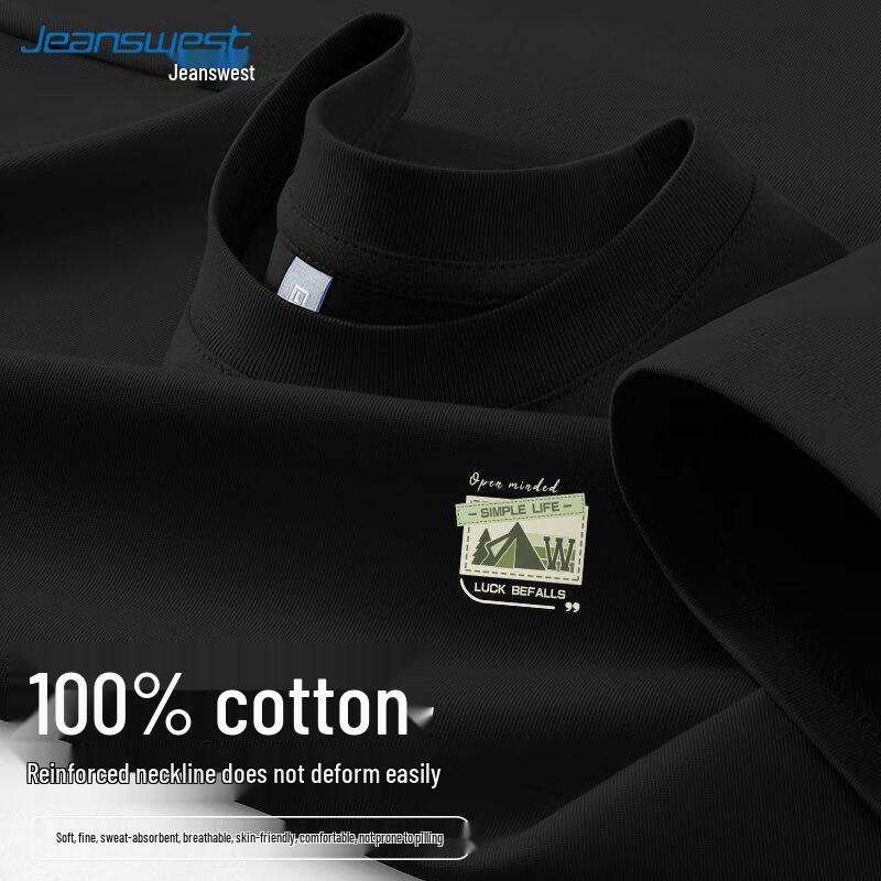 Jeanswest Men's 2025 Summer Loose Fit Pure Cotton T-Shirt