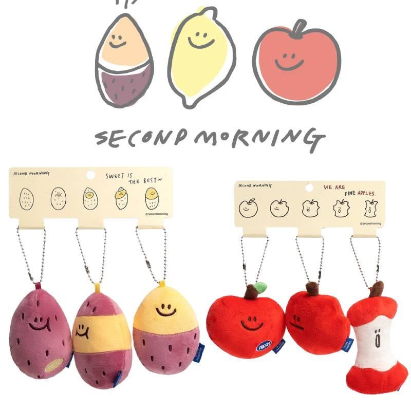 Sweet Morning Second Potato Apple Keychain Backpack Decorative Plush Pendant